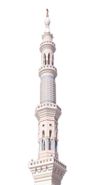 Minaret